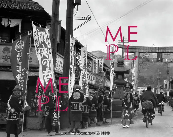 : Group of Men Advertising Ad Parade Troop Holding : Group of Men Advertising Ad Parade Troop Holding