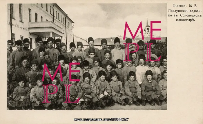 : Group of monks, Solovetsky Monastery, Russia : Group of monks, Solovetsky Monastery, Russia