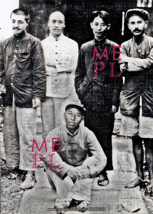 : Group Photo of the Leaders of the Second and Sixth : Group Photo of the Leaders of the Second and Sixth