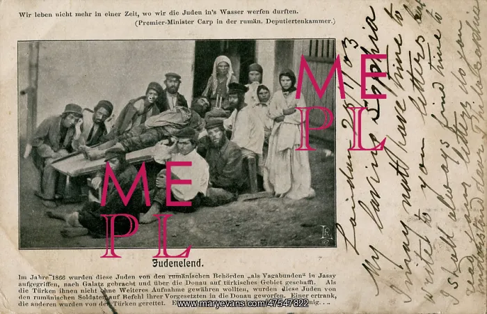 : Group of Romanian Jews : Group of Romanian Jews
