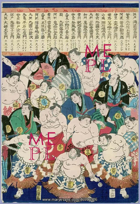 : Group of Sumo Wrestlers : Group of Sumo Wrestlers