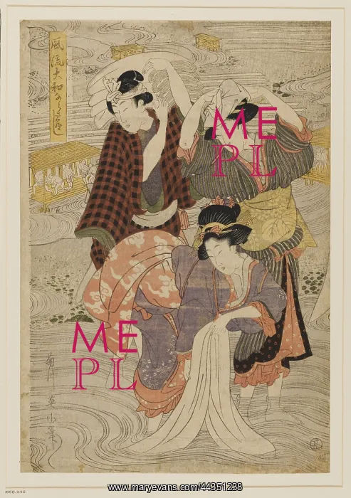  : Group of washerwomen