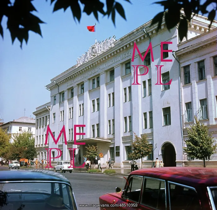 : Grozny, 1973 : Grozny, 1973