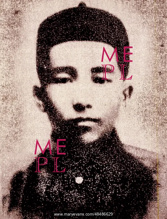  : Gu Zhenghong, a 20-year-old worker was shot and