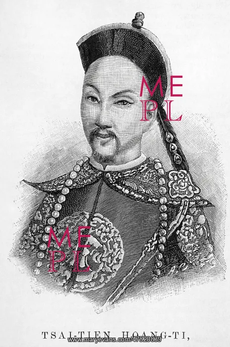 : Guangxu (1871-1908). Emperor of China (1875-1908) : Guangxu (1871-1908). Emperor of China (1875-1908)