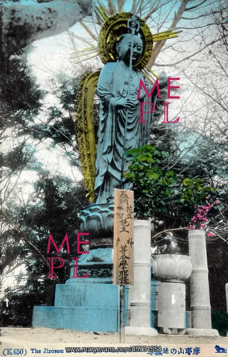 : Guardian deity of children Statue - Jizo - Kobe : Guardian deity of children Statue - Jizo - Kobe