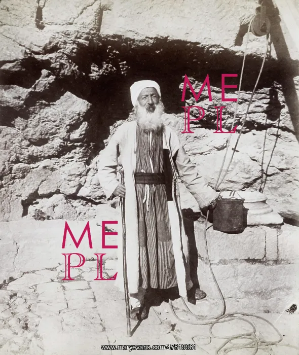 : The guardian of the grotto of the prophet, Jeremiah : The guardian of the grotto of the prophet, Jeremiah