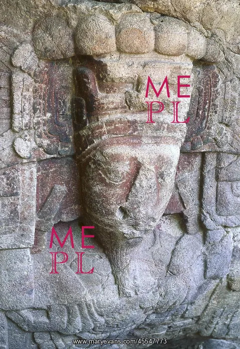 : Guatemala. Quirigui. Maya Zoomorph : Guatemala. Quirigui. Maya Zoomorph