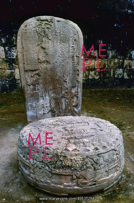 : Guatemala. Tikal. Maya Art : Guatemala. Tikal. Maya Art