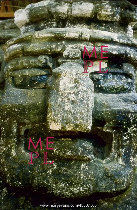 : Guatemala. Tikal. Maya Art : Guatemala. Tikal. Maya Art
