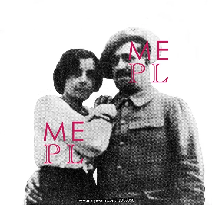 : Guillaume Apollinaire : Guillaume Apollinaire