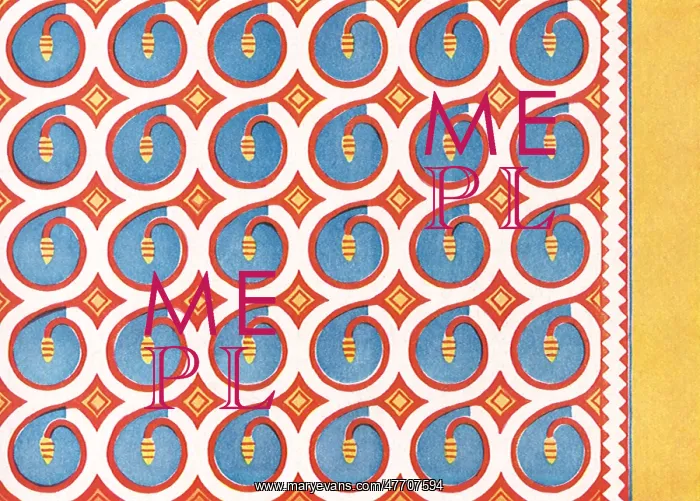 : Guilloche Motif : Guilloche Motif