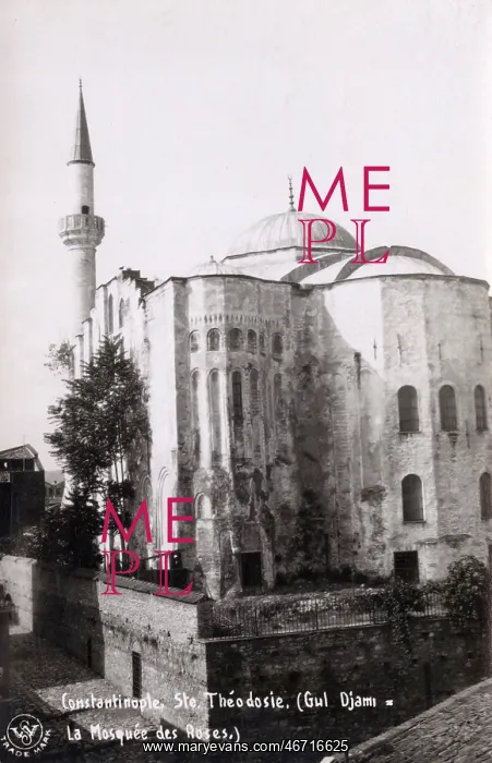 : The Gul Mosque (Rose Mosque), Istanbul, Turkey : The Gul Mosque (Rose Mosque), Istanbul, Turkey