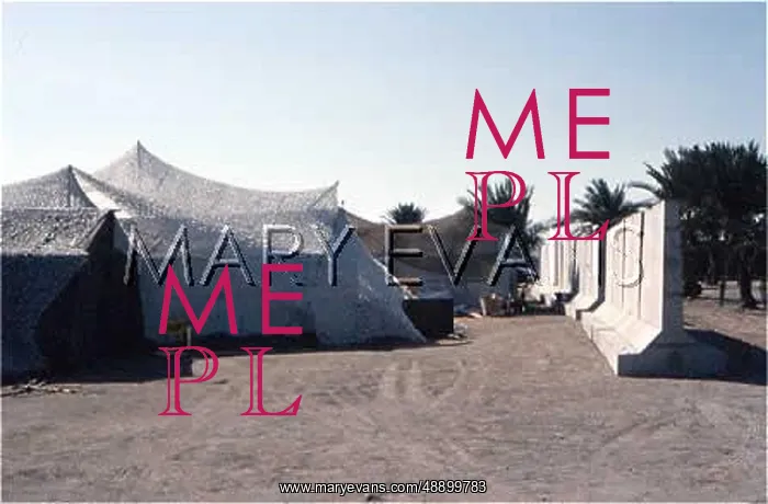 : GULF WAR / CAMP : GULF WAR / CAMP