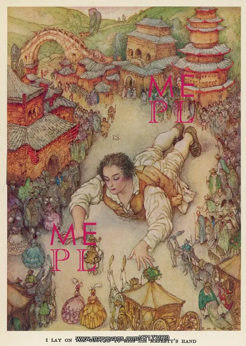 : GULLIVER & EMPEROR : GULLIVER & EMPEROR