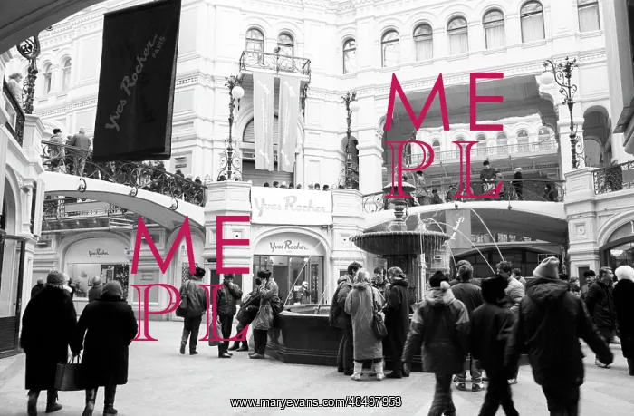  : GUM, 1992. Moscow. Russia. A sign of cosmetics company Yves Rocher store at the GUM
