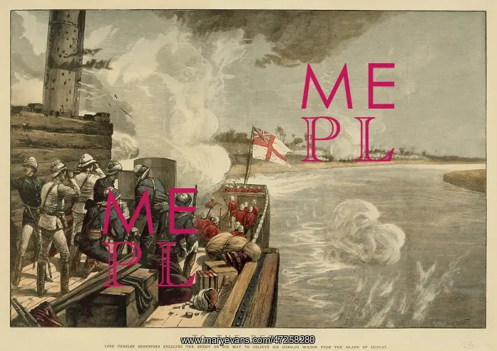 : GUNBOATS ON THE NILE : GUNBOATS ON THE NILE