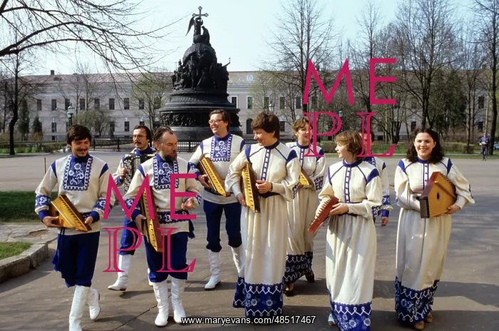 : Gusli musicians, 1984 : Gusli musicians, 1984