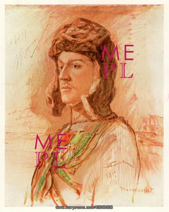 : Guynemer. Georges-Marie Guynemer (1894 - 1917) : Guynemer. Georges-Marie Guynemer (1894 - 1917)