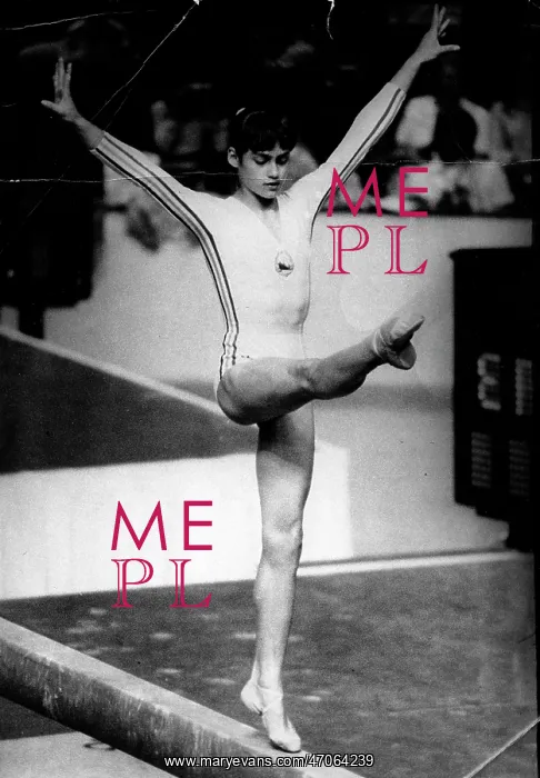 : Gymnast Nadia Comaneci 1961 - : Gymnast Nadia Comaneci 1961 -