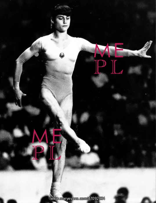 : Gymnast Nadia Comaneci 1961 - : Gymnast Nadia Comaneci 1961 -