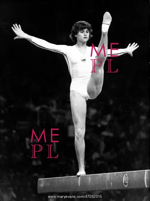 : Gymnast Nadia Comaneci 1961 - : Gymnast Nadia Comaneci 1961 -