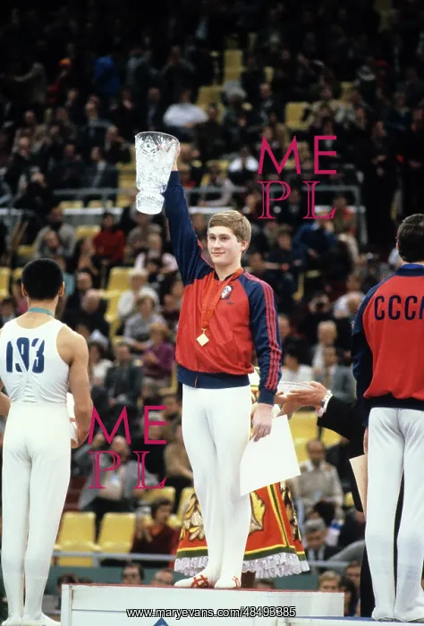 : Gymnast Yuri Korolev, 1981 : Gymnast Yuri Korolev, 1981