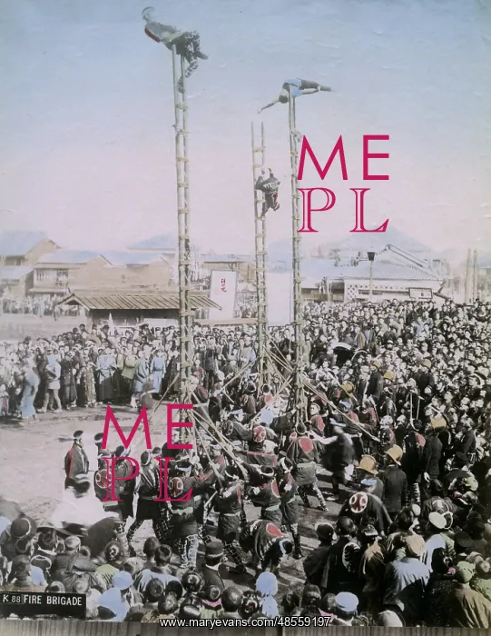 : Gymnastic display by the fire brigade, Japan, circa 1890 : Gymnastic display by the fire brigade, Japan, circa 1890