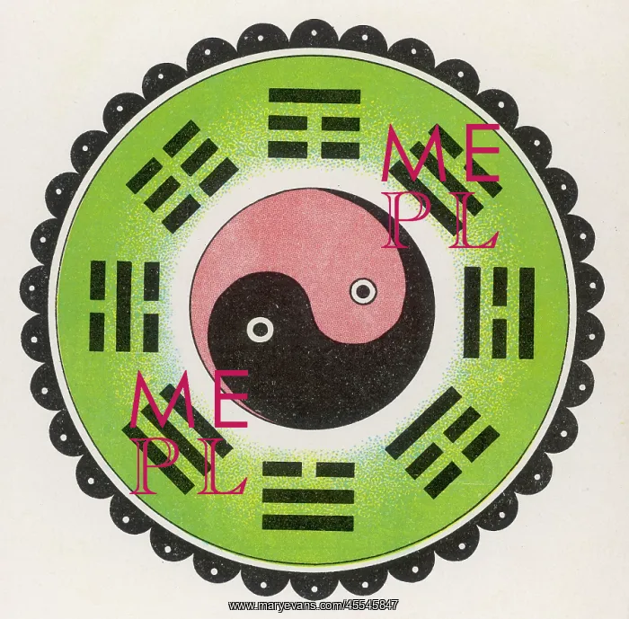  : H Dore - Ying and Yang