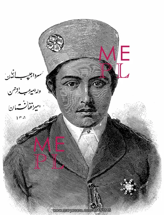 : Habibollah Khan (1872-1919) in 1893. Eldest son : Habibollah Khan (1872-1919) in 1893. Eldest son
