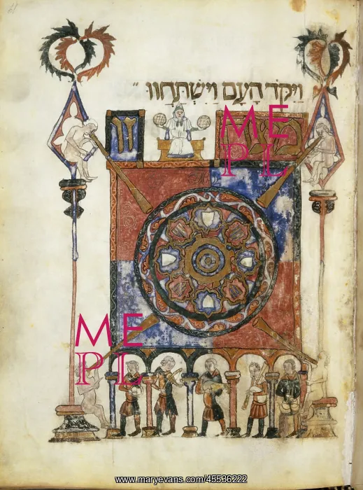 : Haggada, Hebrew codex of Catalan or Valencian : Haggada, Hebrew codex of Catalan or Valencian