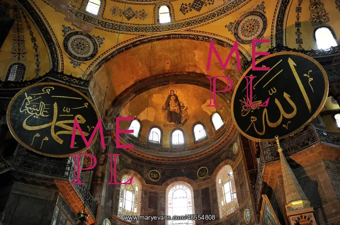 : Hagia Sophia. Interior. Istanbul : Hagia Sophia. Interior. Istanbul