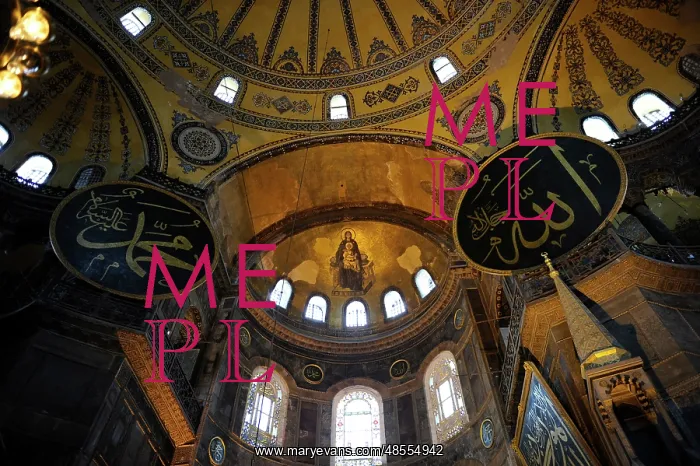 : Hagia Sophia. Interior. Istanbul : Hagia Sophia. Interior. Istanbul