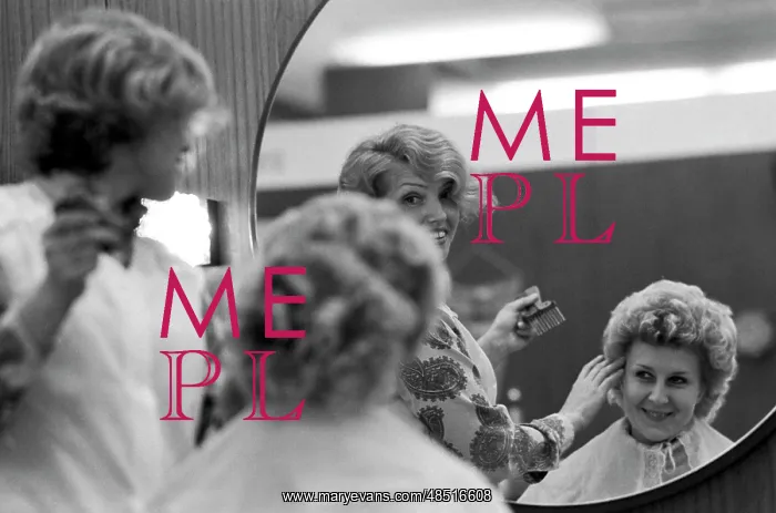 : Hairdressing salon Charodeika, 1981 : Hairdressing salon Charodeika, 1981