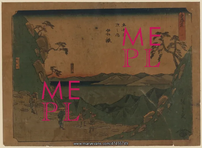 : Hakone. Print shows travelers passing through a mountainous region near : Hakone. Print shows travelers passing through a mountainous region near