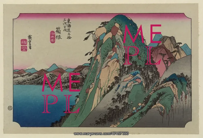 : Hakone. Print shows travelers on the mountain pass at the Hakone station : Hakone. Print shows travelers on the mountain pass at the Hakone station