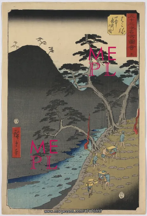 : Hakone. Print shows travelers and porters crossing a steep pass in the : Hakone. Print shows travelers and porters crossing a steep pass in the