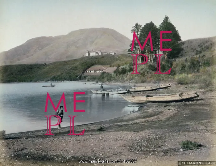 : Hakone Lake : Hakone Lake