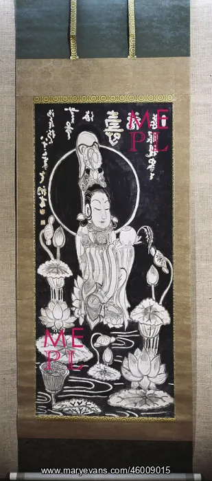 : Hakuin, (1685 - 1768)