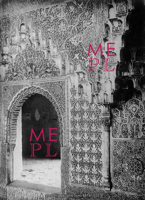 : Hall of two sisters in the Alhambra, 1899 : Hall of two sisters in the Alhambra, 1899