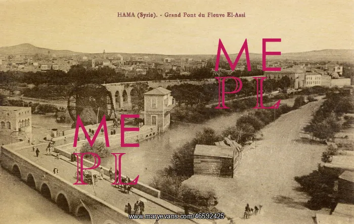 : Hama Syria - Great Bridge over the El-Assi River : Hama Syria - Great Bridge over the El-Assi River