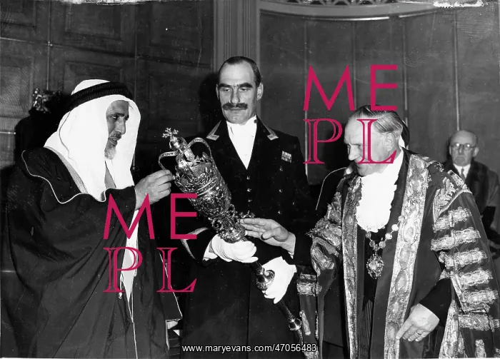 : Hamad Bin Khalifa : Hamad Bin Khalifa