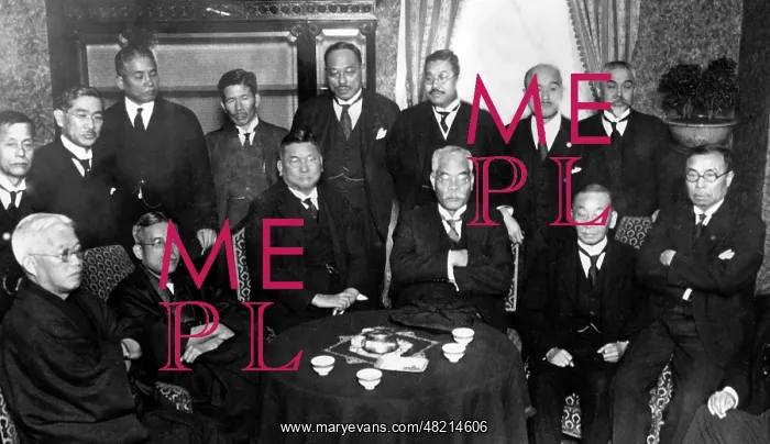 : Hamaguchi - politician - Japan - Ministerpraesident : Hamaguchi - politician - Japan - Ministerpraesident