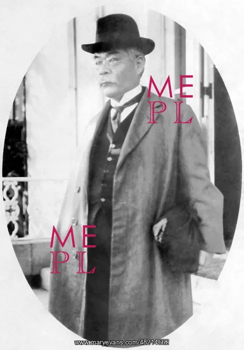 : Hamaguchi - politician - Japan - Ministerpraesident : Hamaguchi - politician - Japan - Ministerpraesident