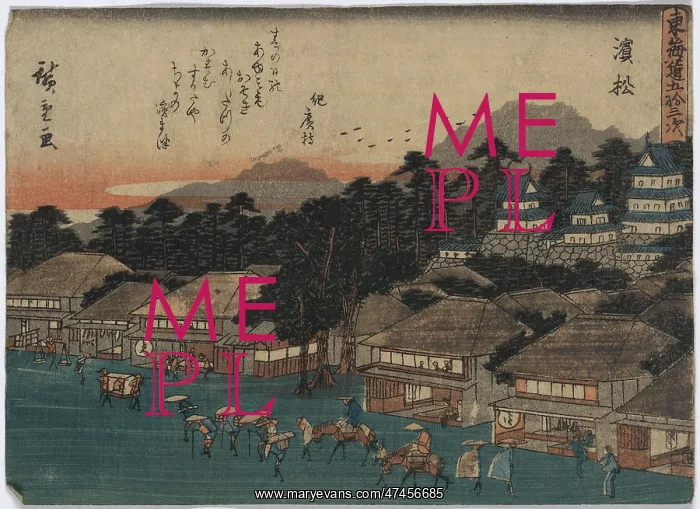 : Hamamatsu. Print shows travelers on foot and horseback : Hamamatsu. Print shows travelers on foot and horseback