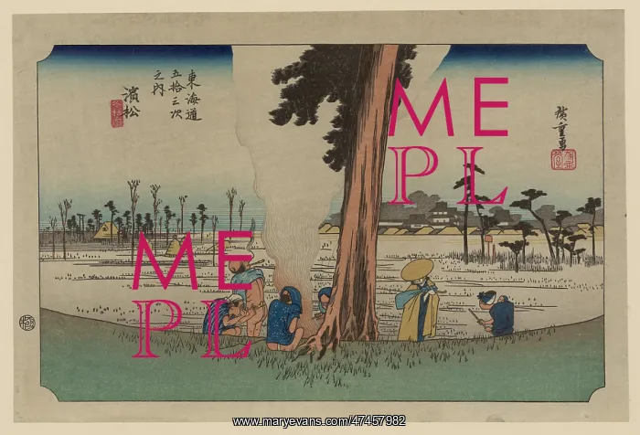 : Hamamatsu. Print shows travelers warming themselves by a fire next to a large pine tree : Hamamatsu. Print shows travelers warming themselves by a fire next to a large pine tree