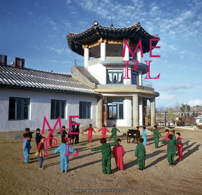 : Hamhung, North Korea : Hamhung, North Korea