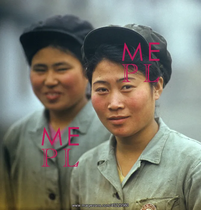 : Hamhung, North Korea : Hamhung, North Korea
