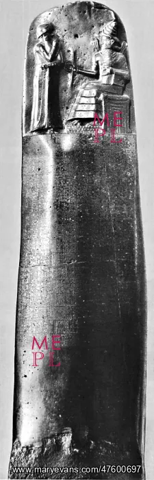 : Hammurabi, Babylonian King and Lawmaker : Hammurabi, Babylonian King and Lawmaker