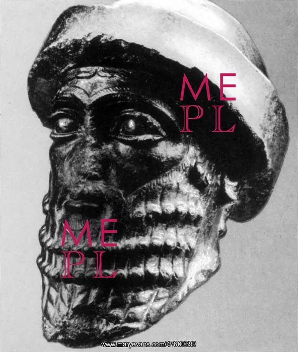 : Hammurabi, Babylonian King and Lawmaker : Hammurabi, Babylonian King and Lawmaker